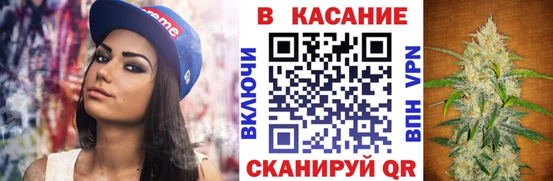 Купить Метамфетамин  Меф  АМФЕТАМИН  ГАШИШ  APVP  Конопля  Новосиль