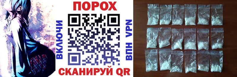Купить где  Новосиль  АМФЕТАМИН VHQ 