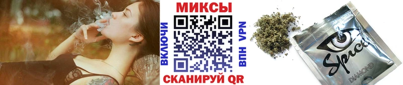 Купить  Новосиль  БУТИРАТ жидкий экстази 