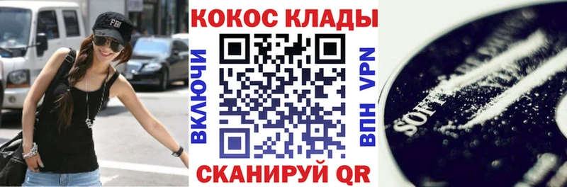 COCAIN Боливия Новосиль