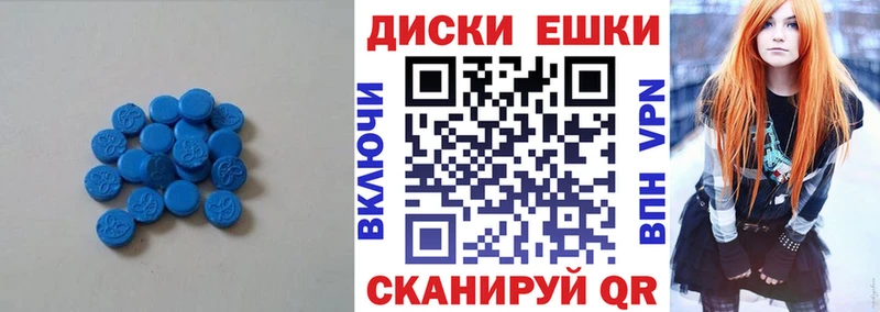 Купить  Новосиль  Экстази бентли 