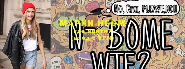прущая мука Вяземский